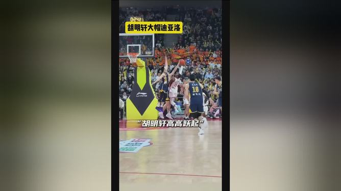 广东宏远迎欧篮联关键赛；窗口期单刀错失；赛场秩序良好；赛程密集仍需轮换(广东发布紧急动员令)