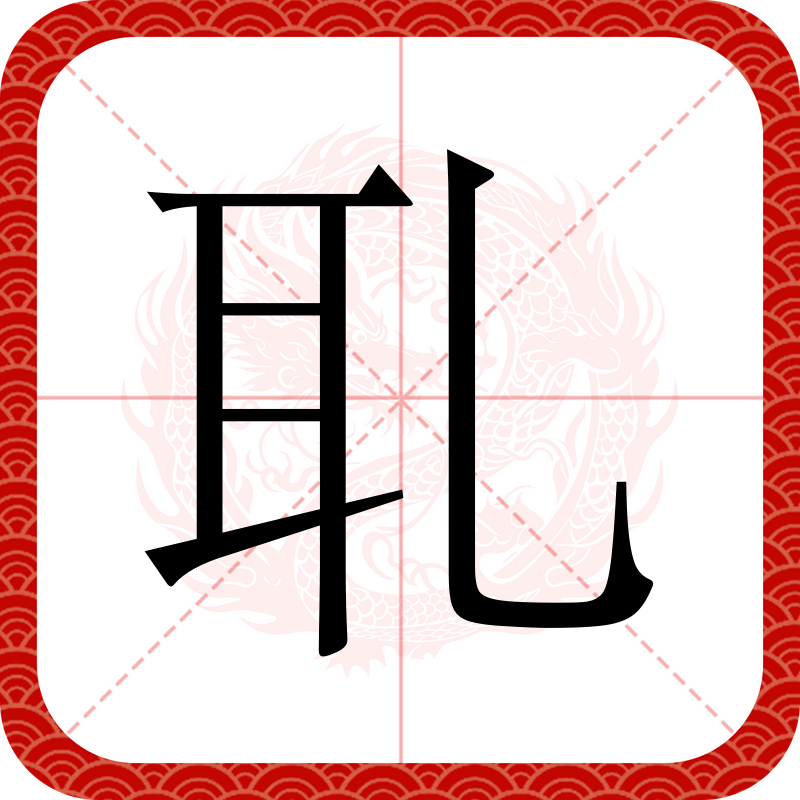 包含袛n焋懋f匑??`???婃的词条-LOL官网