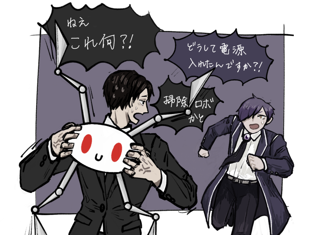 包含-LOL官网登录入口